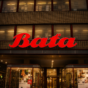 Baťa